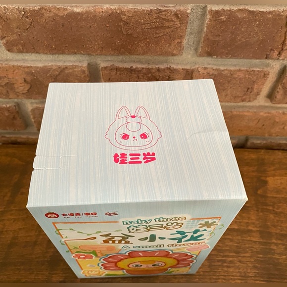 Baby Three Blind Plush Small Flower in Pot Box New In Box! - Picture 3 of 6